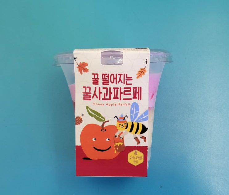 디저트도 제철과일을 - 삼립 꿀떨어지는 꿀사과파르페 - 편의점신제품 내돈내산 솔직리뷰 디저트도 제철과일을 - 삼립 꿀떨어지는 꿀사과파르페 - 편의점신제품 내돈내산 솔직리뷰