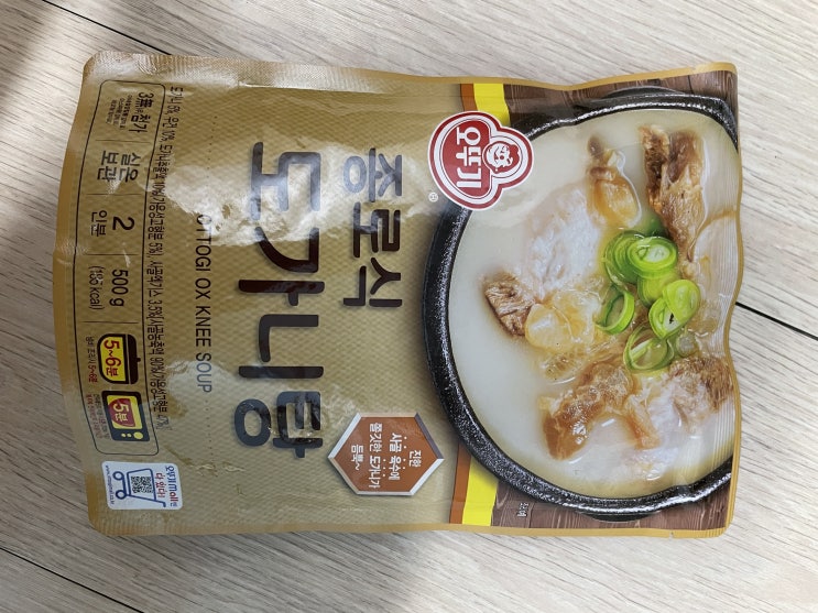  [엄선 무료시식 당첨] 오뚜기 종로식도가니탕