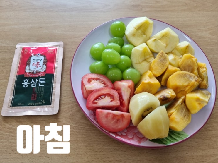 식이조절 건강한 음식 100일 먹기(16)
