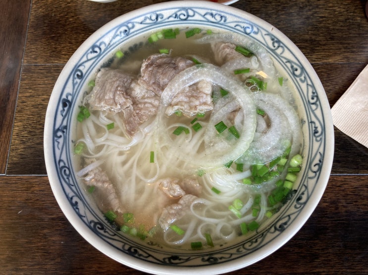  화이자 1차 접종 후 서래마을 맛집 에머이 쌀국수 흡입