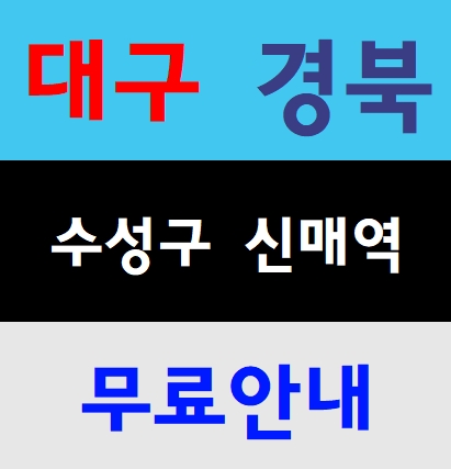  건설업기초안전교육이수증 일용근로자