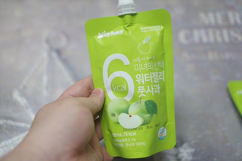 이미지 8487041