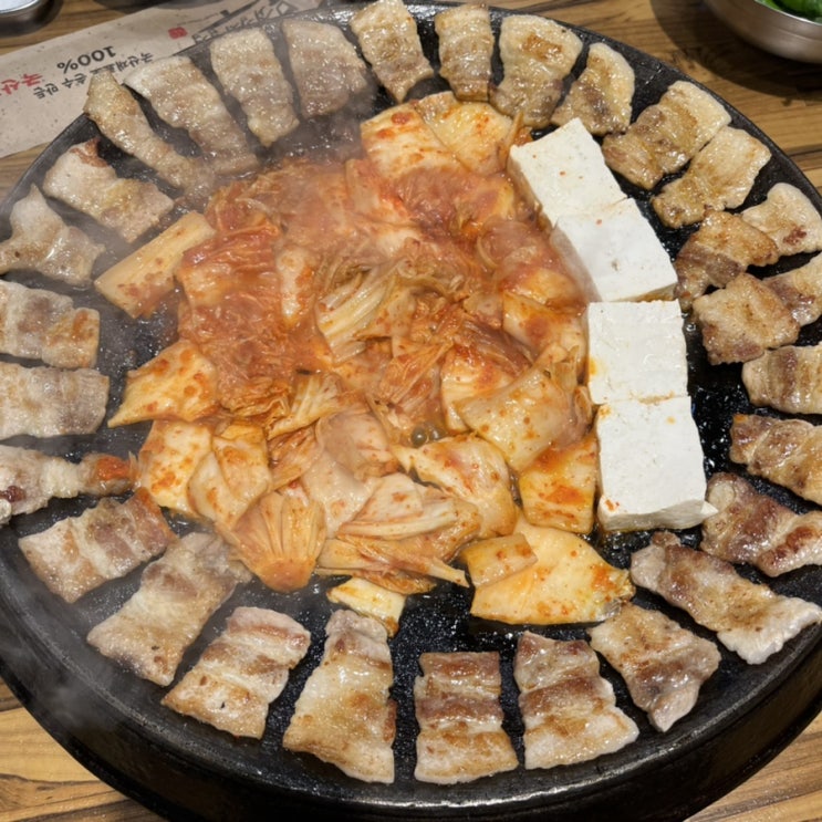  [부산동래맛집]솥뚜껑 삼겹살과 김치전골 무쇠김치삼겹 솔직후기