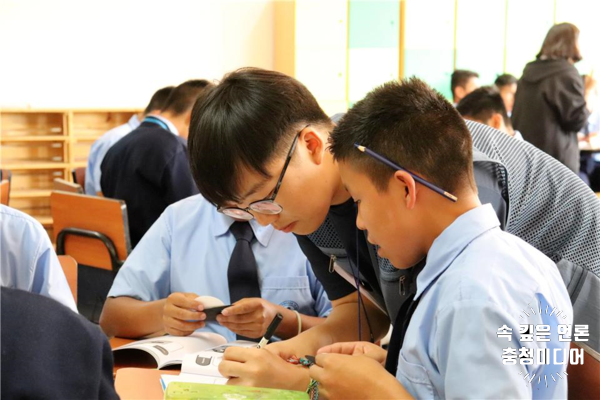  [충청미디어] 충북대, 5회 연속 단기해외교육봉사 운영대학 선정