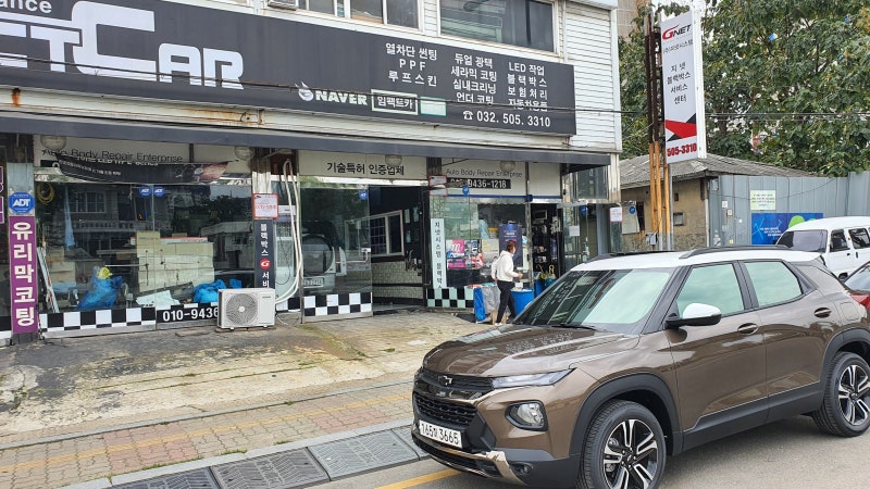 인천 부평구 / 썬팅 / 쉐보레