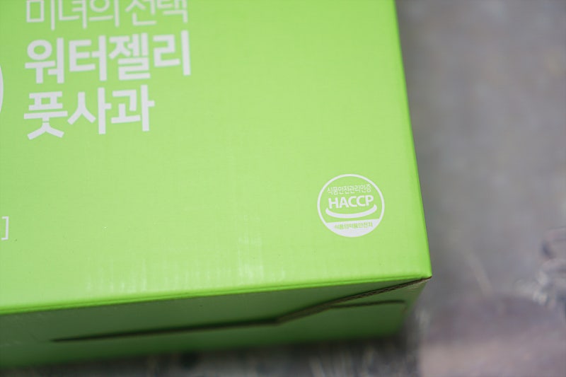 이미지 8487035