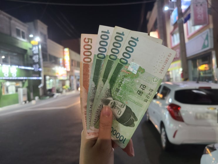  당근마켓 중고거래 와콤 타블렛 ctl-472 판매 후기