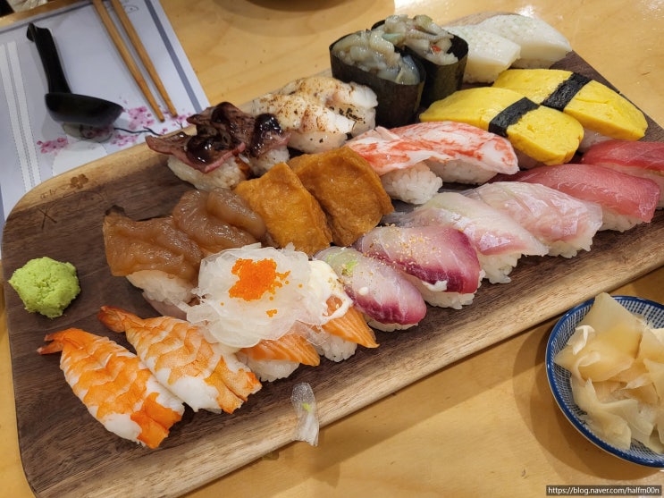  구의역 초밥 맛집 가성비갑! 미가로스시 내돈내먹 후기