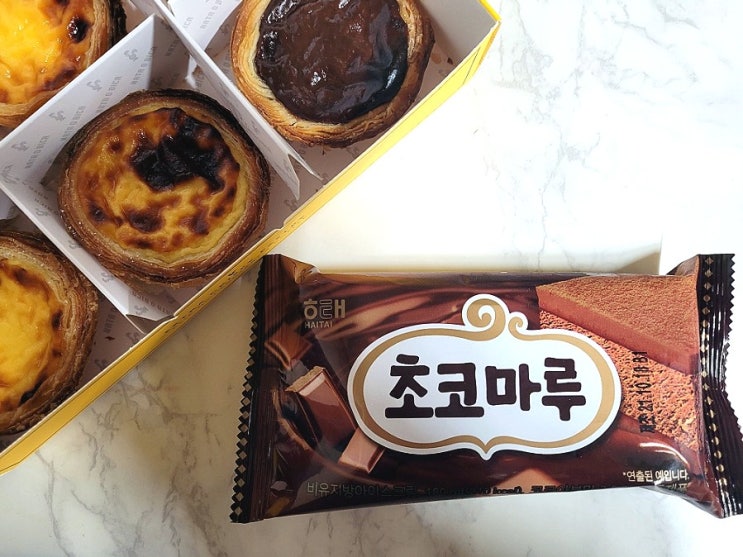  신제품 아이스크림 추천 해태아이스크림 초코마루