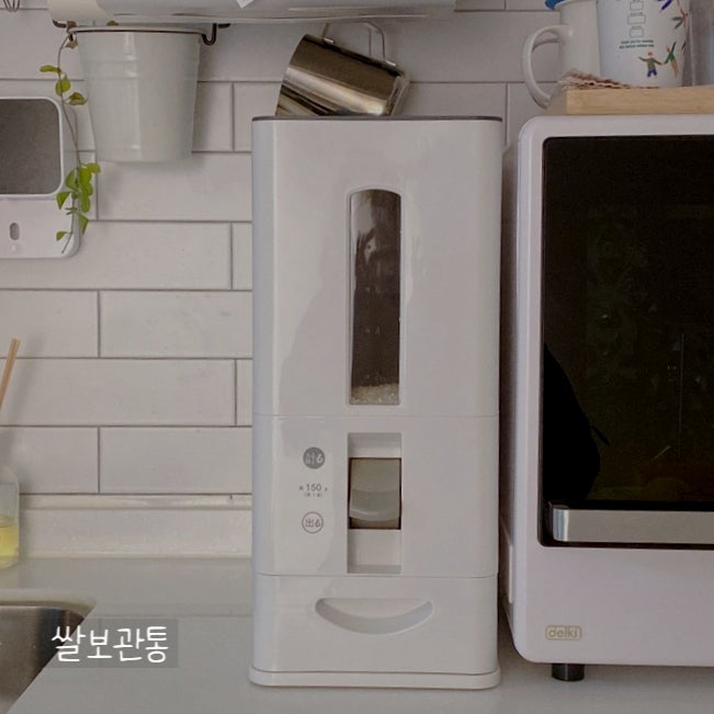 쌀보관 슬림한 생활백서 원터치 쌀보관통