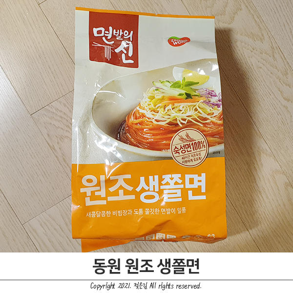 코스트코 쫄면 비빔면이랑 비슷한맛 코스트코 쫄면 비빔면이랑 비슷한맛