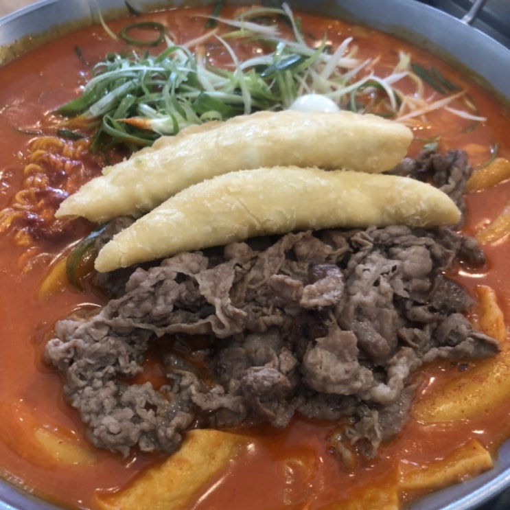  천안 불당동 청년다방 @ 차돌 떡볶이