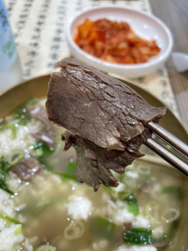  서울 고속터미널 혼밥 국밥집 이도곰탕 센트럴시티점