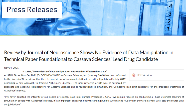 Cassava Sciences(SAVA)! 카사바사이언스! Journal of Neuroscience! 데이터조작 증거없음! (현재 거래중지) 떡상 가즈아~! #56 Cassava Sciences(SAVA)! 카사바사이언스! Journal of Neuroscience! 데이터조작 증거없음! (현재 거래중지) 떡상 가즈아~! #56
