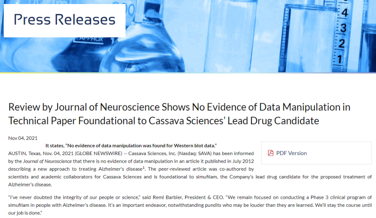 Cassava Sciences(SAVA)! 카사바사이언스! Journal of Neuroscience! 데이터조작 증거없음! (현재 거래중지) 떡상 가즈아~!  #56