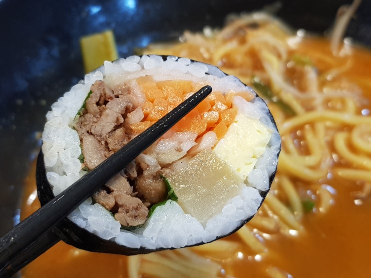 방배김밥, 맛있는 셰프 라멘과 불갈비 김밥 조합 굿! (메뉴, 가격표 사진)