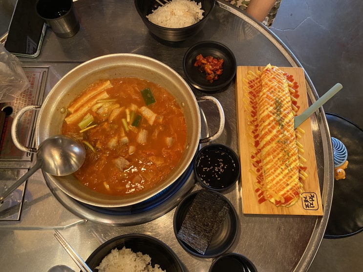  쀼로그 ep. 123 홍대 일구칠칠 점심 김치찌개 맛집