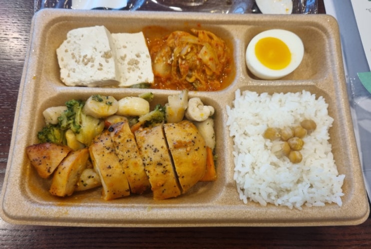  CU 도시락 건강식단프로틴 단백질도시락 후기!