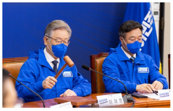  이재명 대선후보, 대선 공약으로 디지털 자산감독원 신설 검토