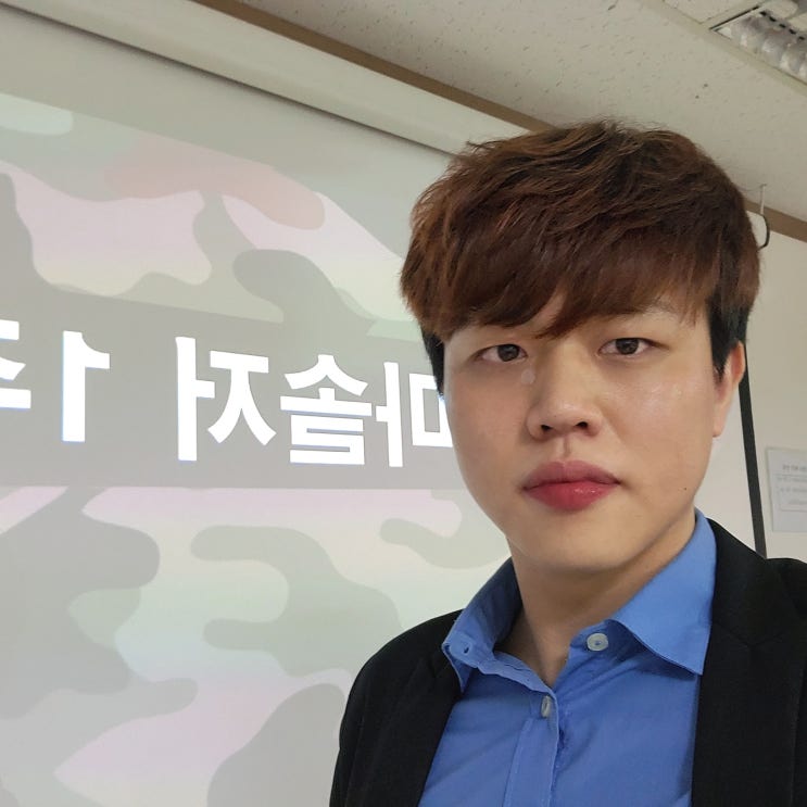  마솔저 시연 강의하고 왔습니다
