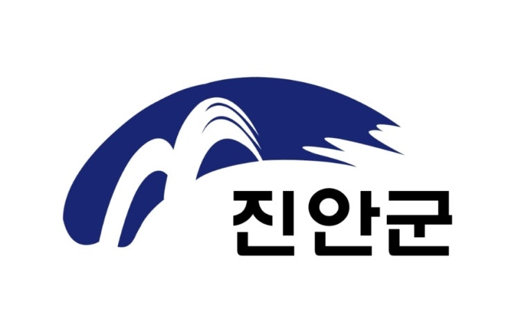  [행정구역]우리나라 기초자치단체별 최저 인구 순위 TOP10