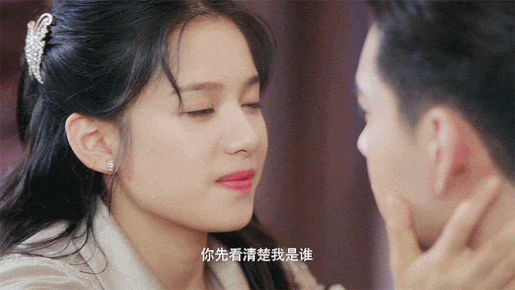  중드  일견경심 방영(一见倾心)- 시대극 로맨스 :: 진성욱 X 장정의 X 임언준 (줄거리, 등장인물, 스틸컷)