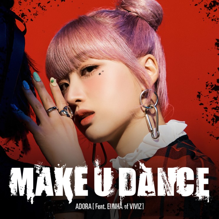 [음악리뷰] ADORA 'MAKE U DANCE (feat. 은하 of VIVIZ)', 새로운 아티스트의 탄생