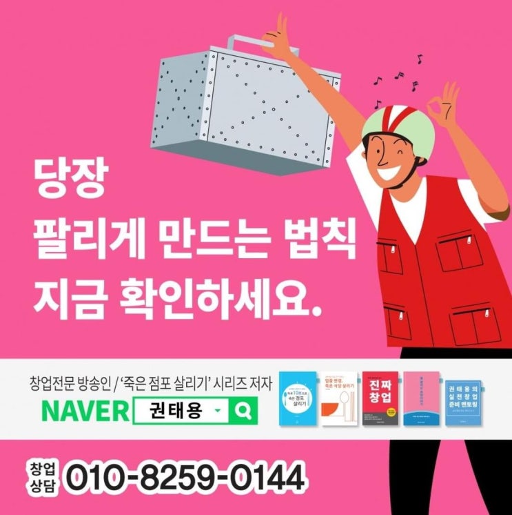  사주고 저축해야 겠어요
