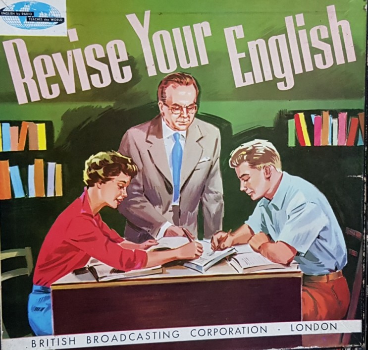 Revise Your English