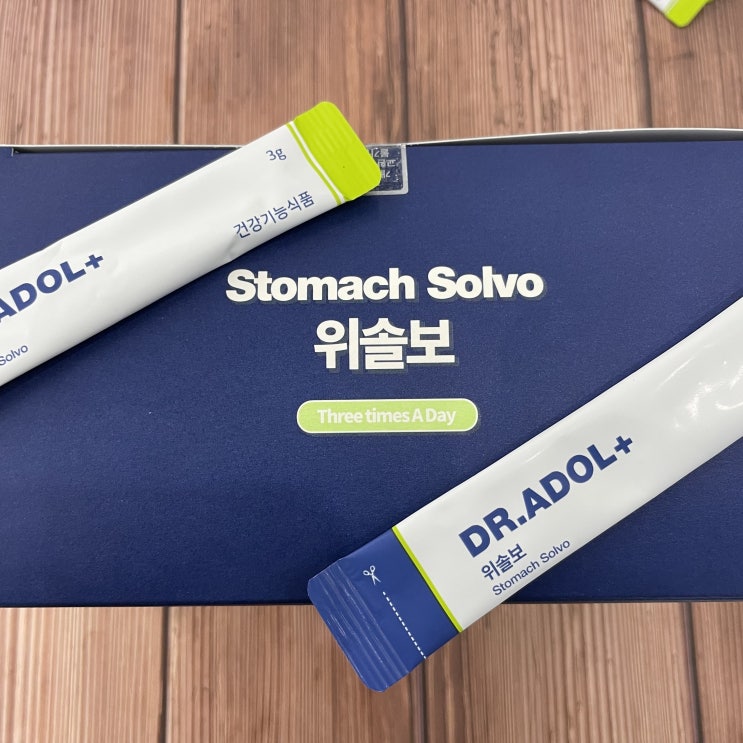  헬리코박터균 증상부터 원인까지 꼼꼼하게