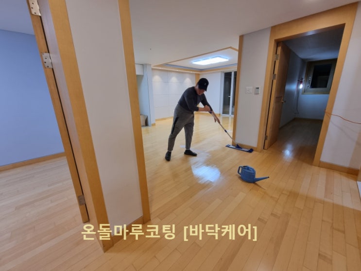  포항 지곡동 낙원아파트 온돌마루 들뜸 보수와 PU코팅