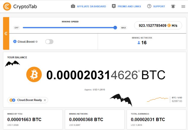 크립토탭(CryptoTab)을 통한 비트코인 채굴 현황(2021.11.05) 크립토탭(CryptoTab)을 통한 비트코인 채굴 현황(2021.11.05)