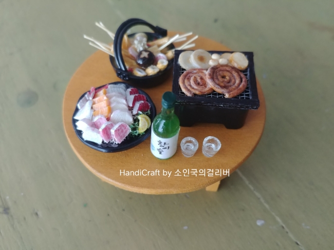  [납골당 미니어쳐 상차림 ] 곱창. 어묵탕. 생선회. 미니어쳐 음식모형. 미니어쳐주문제작
