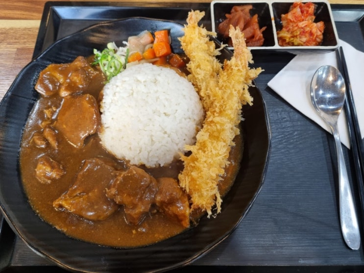  [서울 강동구] 봄플레이트 : 골목식당 둔촌동 카레 맛집