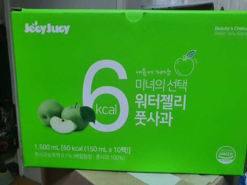 이미지 8498721