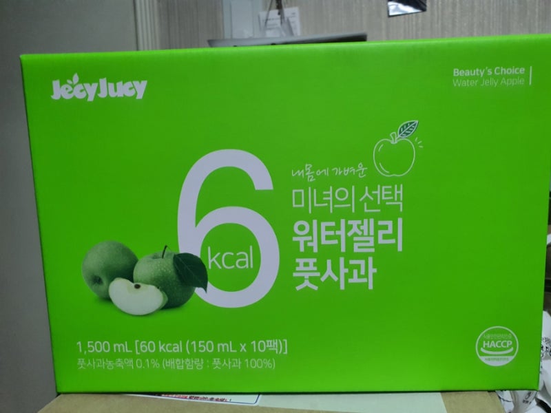 이미지 8498719