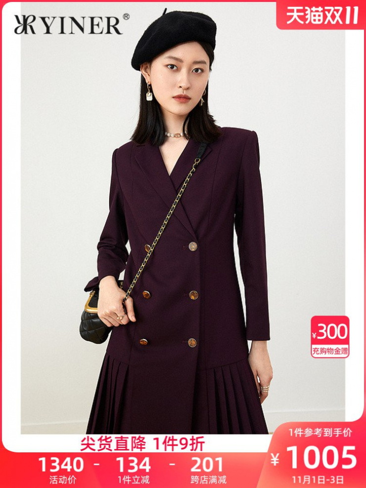 사전 판매 - Yinger Yiner Mall 동일한 여성 겨울 새 양복 칼라 더블 브레스트 주름 드레스