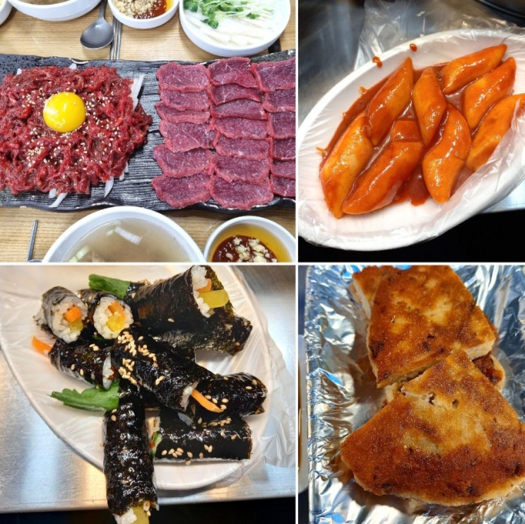 다양한 먹거리 가득한 광장시장 먹자골목 맛집 정복 다양한 먹거리 가득한 광장시장 먹자골목 맛집 정복