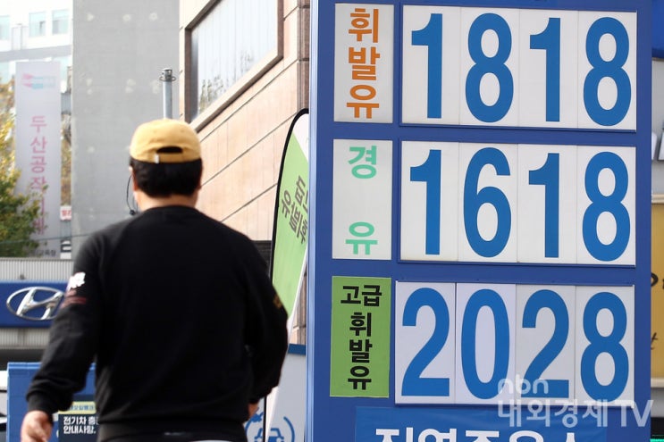 국제유가, 미국과 산유국들의 갈등...OPEC+ 증산규모 고수 국제유가, 미국과 산유국들의 갈등...OPEC+ 증산규모 고수