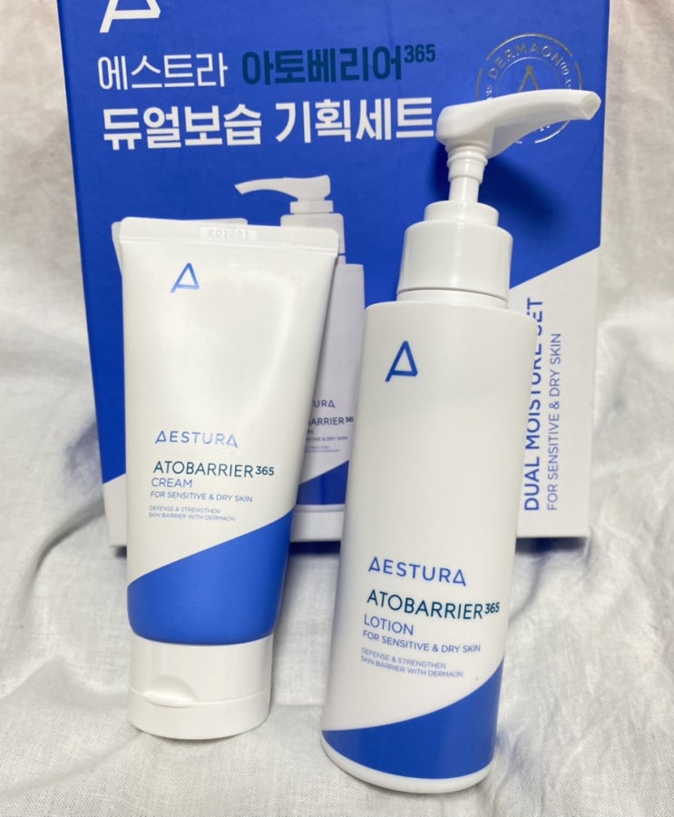  올리브영 크림 에스트라 아토베리어 듀얼보습 세트 추천