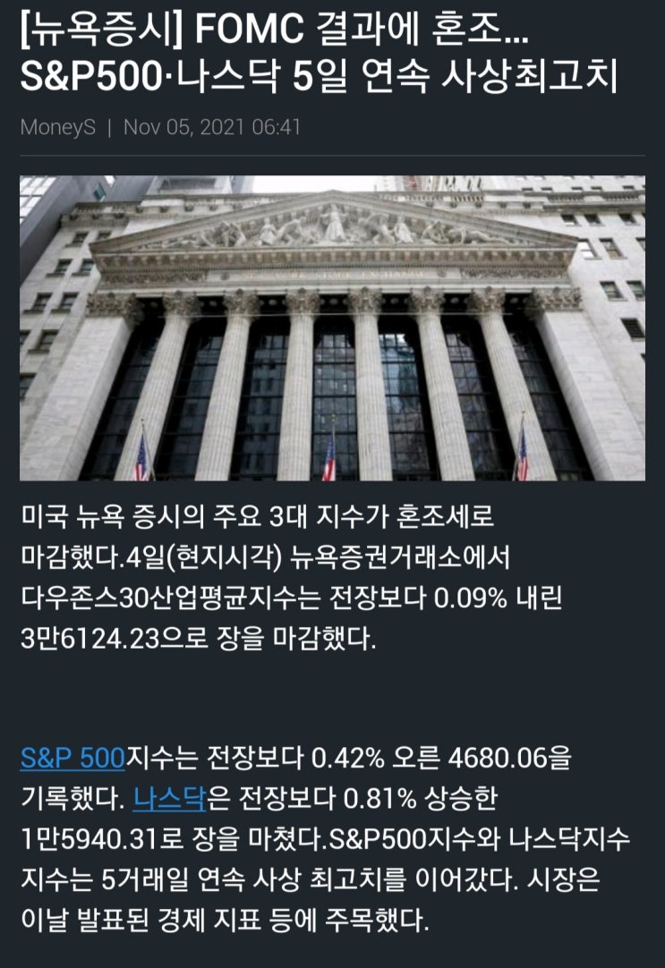  숏쟁이들 숏됐넹..