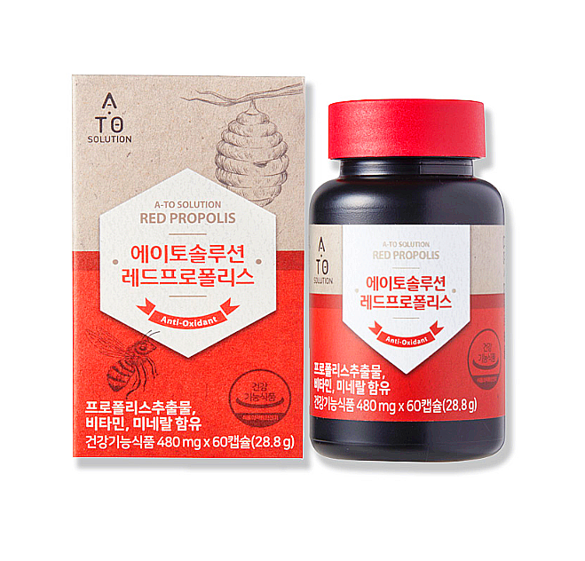  에이토솔루션 레드프로폴리스 효능