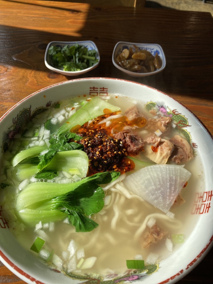 부암동맛집 란저우우육면, 서울단풍여행 인왕산 등산 후 추천맛집