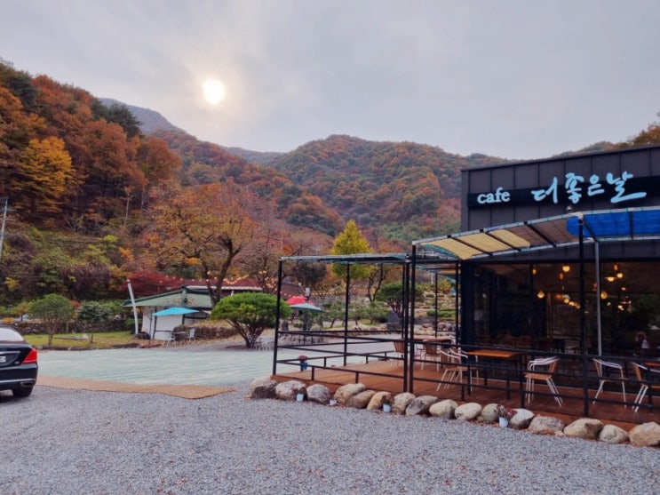  지리산 하동군 카페 더좋은날 가을 단풍이 좋은날 다녀왔어요