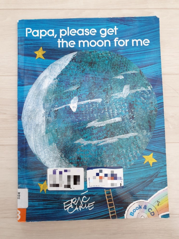  [도서관책 리뷰] 47.Papa, please get the moon for me | 달 나오는 책