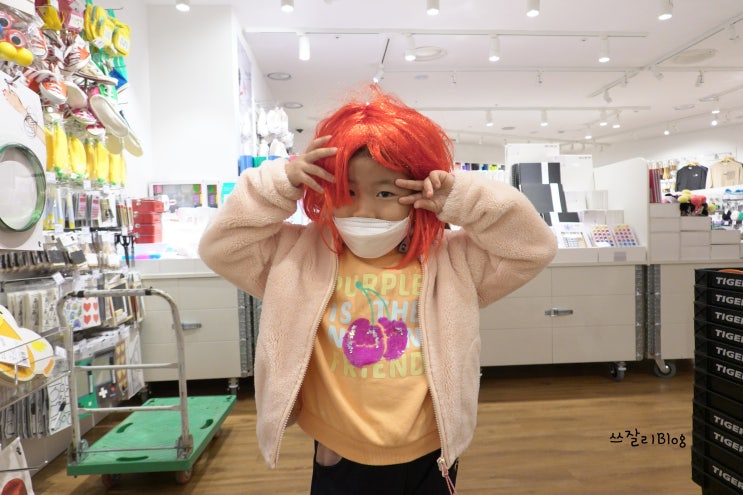  크리스마스 홈데코 플라잉타이거 코펜하겐 광주수완점