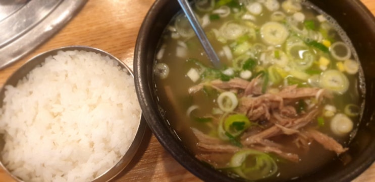 [대전 관저동 맛집] 따뜻한 국밥 한그릇 이순신소국밥