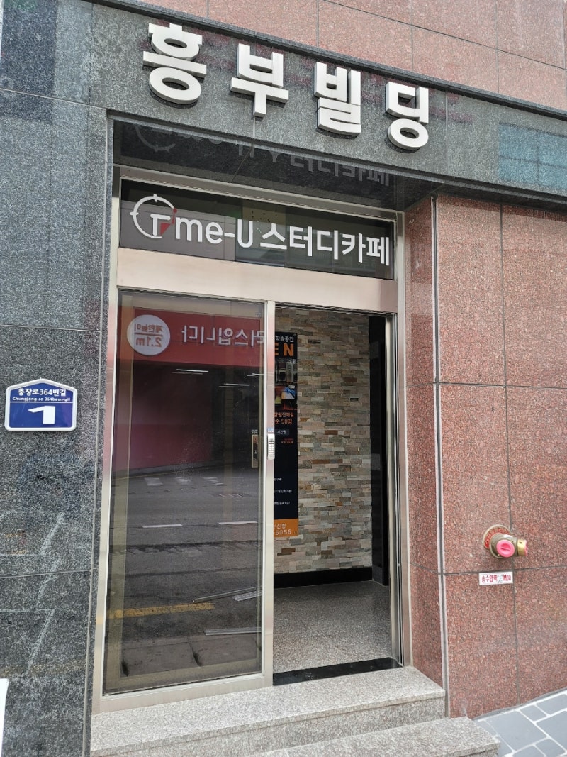 경주차박지 추천, 이국적인 진리해변 차박과 사랑의 열쇠 (경주 주상절리 옆) : 네이버 블로그, image size:800x1067