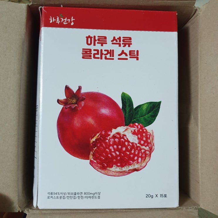  [하루 석류 콜라겐 젤리] 구매 후기