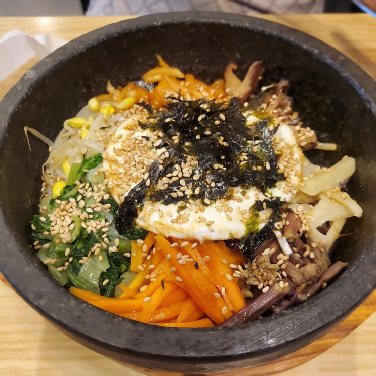  아트몰링 한옥마을 전주비빔밥